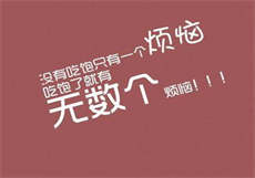 神兽麻将馆免费播放
