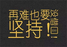 粉红映画
