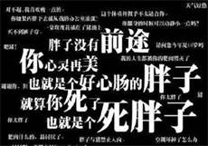 林予曦作品广播剧

